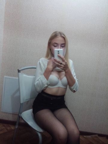 Проститутка Лада